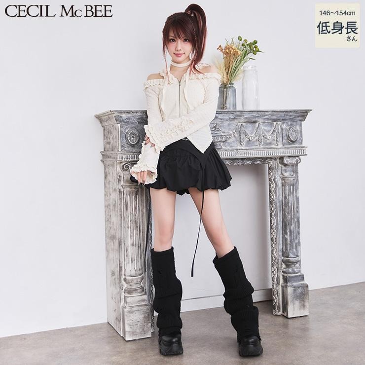 レディース【低身長】 バルーンパンツ（田中れいな×CECIL McBEE