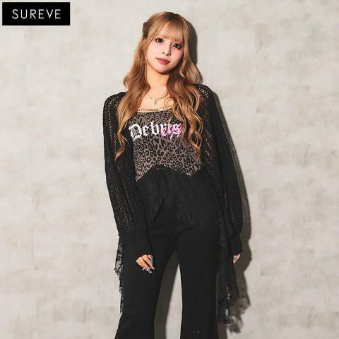 レディース　ヒョウ柄レースイレヘムキャミワンピース（TGC×egg×SUREVE）