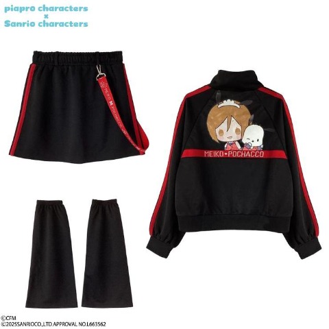 レディース　ブルゾン＋スカート（MEIKO×ポチャッコ）