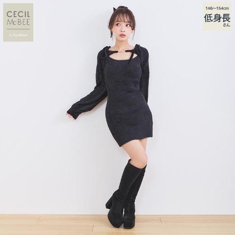 レディース【低身長】　ニットセットアップ（CECIL McBEE×Vida Roseo）