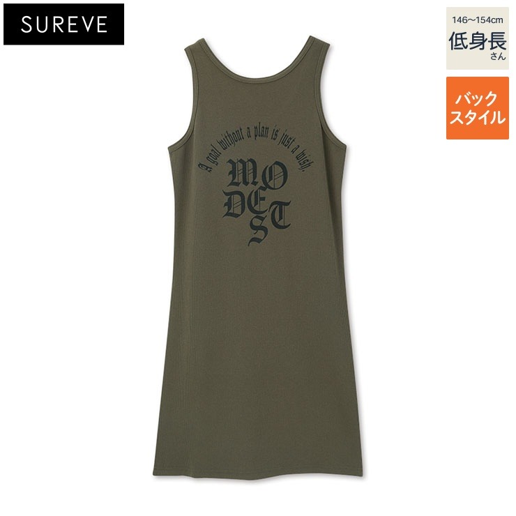 レディース【低身長】 ミニワンピース（Shoko×SUREVE） | アベイル