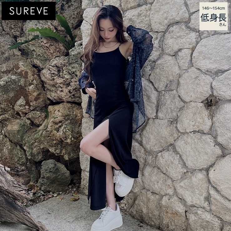 レディース【低身長】 キャミワンピース（SUREVE） | アベイル