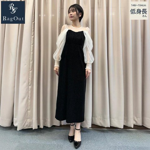 商品一覧 | しまむらパーク