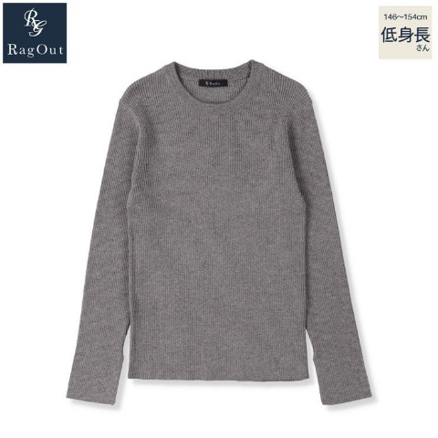 レディース【低身長】　クルーネックリブニットプルオーバー（RagOut）