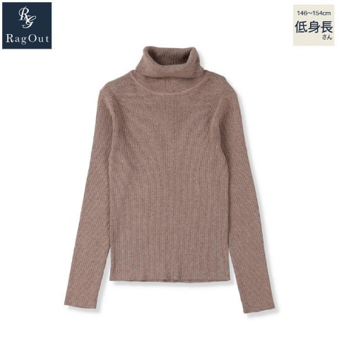 レディース【低身長】　タートルネックリブニットプルオーバー（RagOut）
