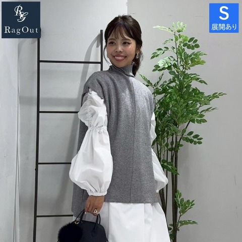 レディース【S～L】　ハイネックニットベスト（yurina×RagOut）