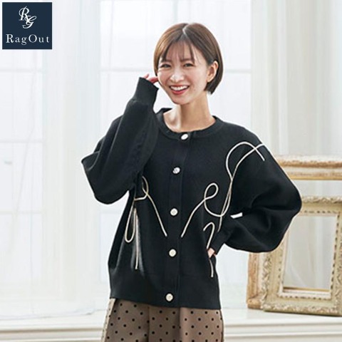 レディース　ロープ刺しゅう使いニットカーディガン（RagOut）