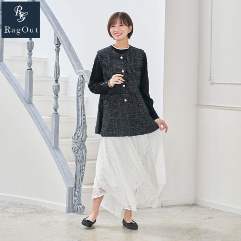 レディース　ペプラムジレ（RagOut）