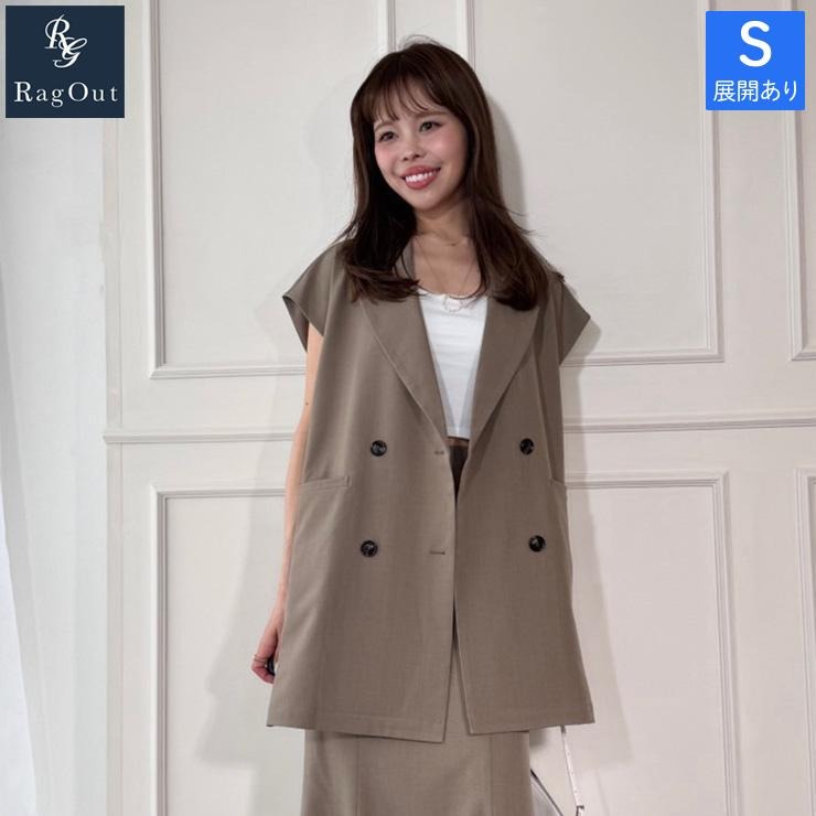 レディース【S～L】 ジレ（Yurina×RagOut） | アベイル | しまむらパーク