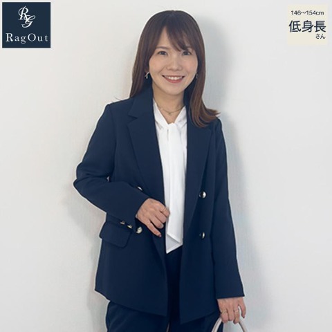 レディース【低身長】　テーラードジャケット（NANA×RagOut）