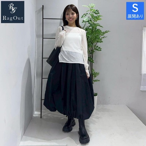 レディース【S～L】　バルーンスカート（yurina×RagOut）
