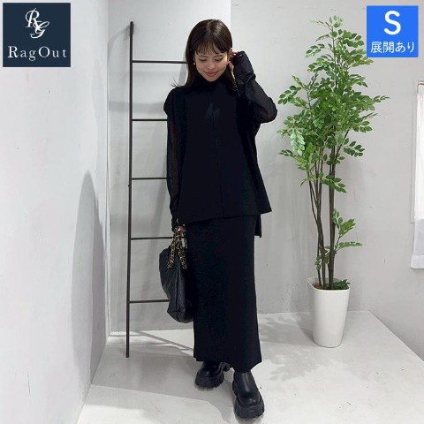 レディース【S～L】　ミラノリブナロースカート（yurina×RagOut）