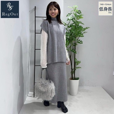 レディース【低身長】　ミラノリブナロースカート（yurina×RagOut）