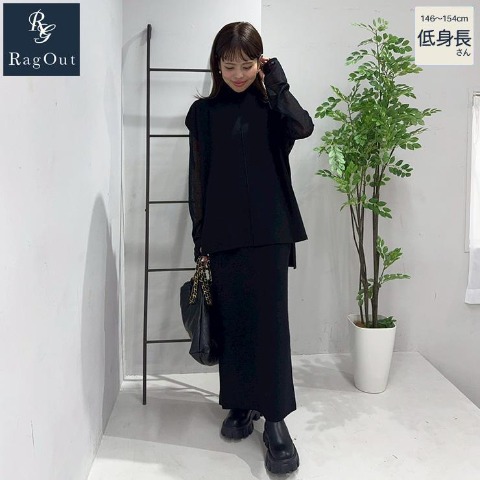 レディース【低身長】　ミラノリブナロースカート（yurina×RagOut）