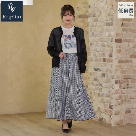 レディース【低身長】　ギンガムチェックスカート（RagOut）