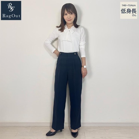 レディース【低身長】　タック使いストレートパンツ（NANA×RagOut）