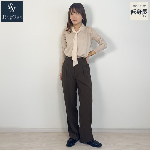 レディース【低身長】　タック使いストレートパンツ（NANA×RagOut）