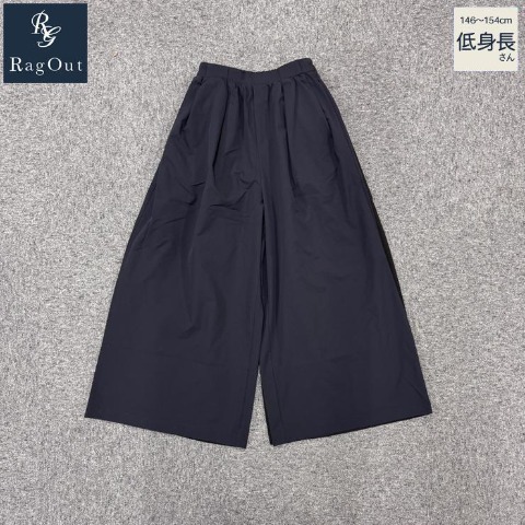 レディース【低身長】　ワイドパンツ（yurina×RagOut）