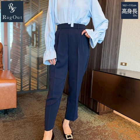 レディース【高身長】　細見え美人裾スリットテーパードパンツ（Kana×RagOut）