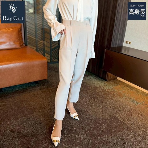 レディース【高身長】　細見え美人裾スリットテーパードパンツ（Kana×RagOut）