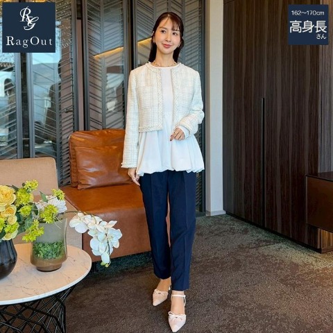 レディース【高身長】　細見え美人テーパードパンツ（Ayumi×RagOut）