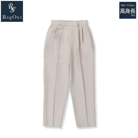 レディース【高身長】　細見え美人テーパードパンツ（Ayumi×RagOut）