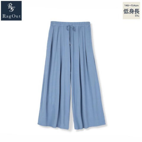 商品一覧 | アベイル | しまむらパーク