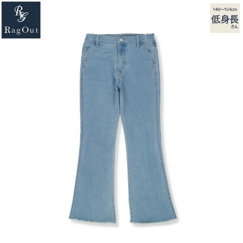 レディース【低身長】 デニムフレアパンツ（RagOut） | アベイル