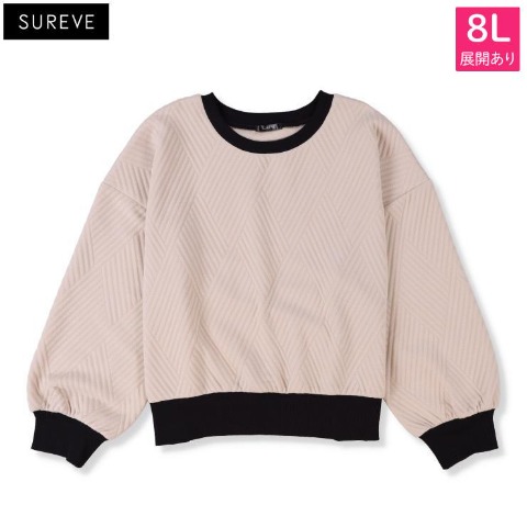 レディース【6L・8L】　ジャガードプルオーバー（SUREVE）