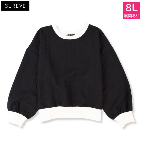 レディース【6L・8L】　ジャガードプルオーバー（SUREVE）