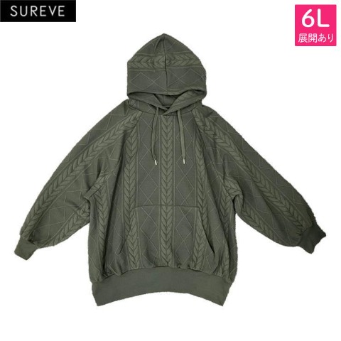 レディース　パーカ（SUREVE）