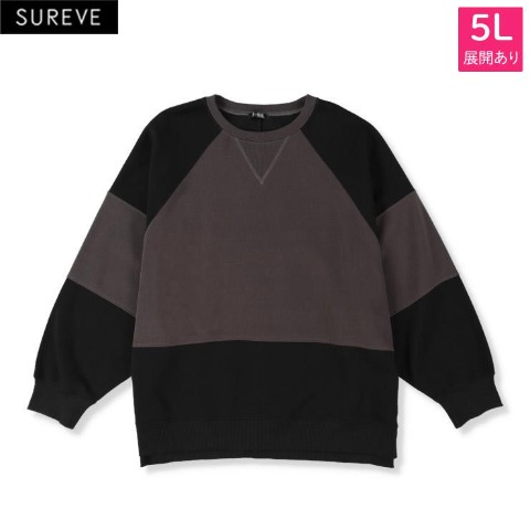 レディース　配色プルオーバー（SUREVE）