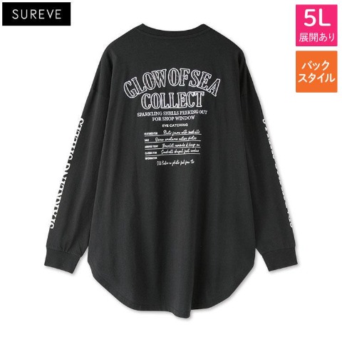 レディース　長袖Tシャツ（SUREVE）