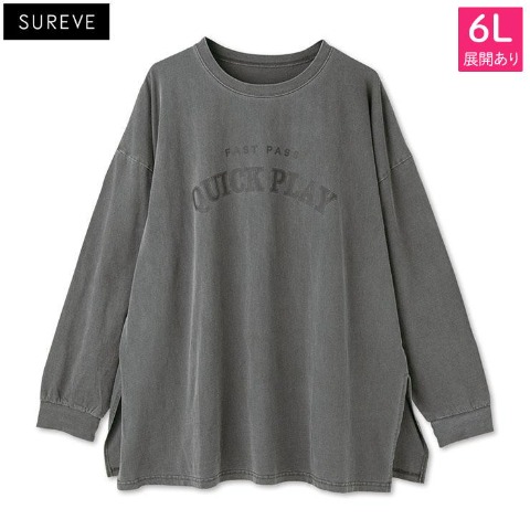 レディース【3L～6L】　ピグメントTシャツ（SUREVE）