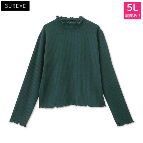 レディース　メロープルオーバー（SUREVE）