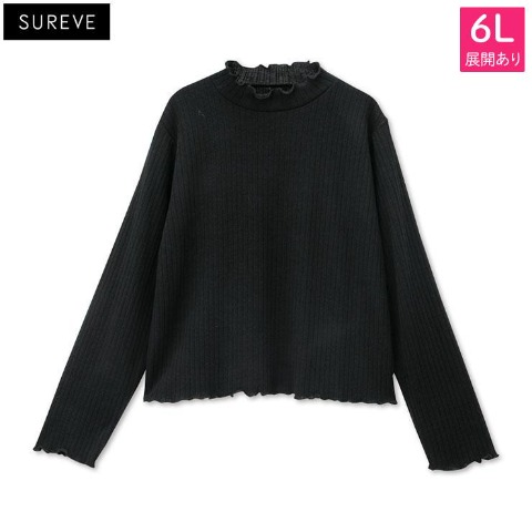レディース　メロープルオーバー（SUREVE）