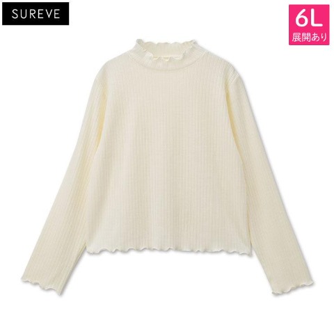 レディース　メロープルオーバー（SUREVE）