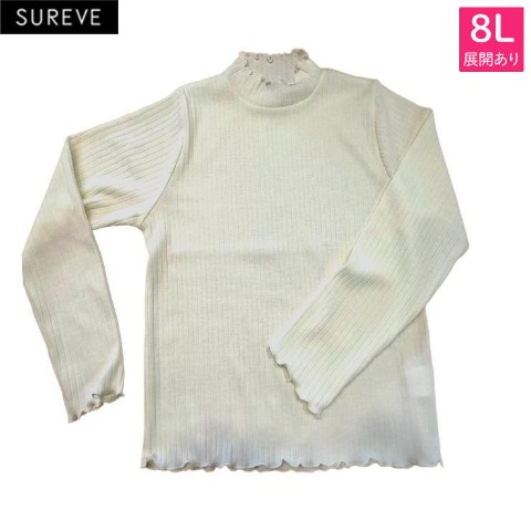レディース【7L・8L】　メロープルオーバー（SUREVE）