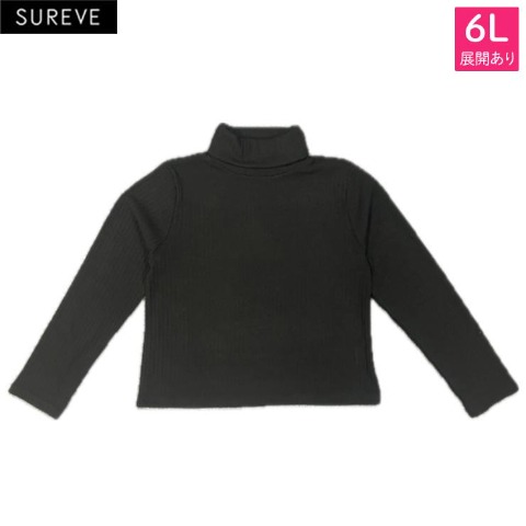 レディース【4L～6L】　タートルネックプルオーバー（SUREVE）