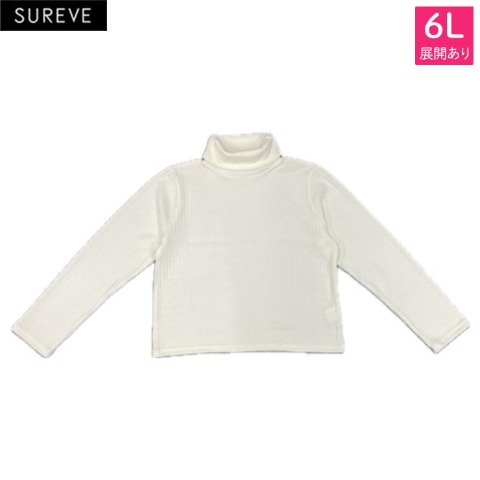 レディース【4L～6L】　タートルネックプルオーバー（SUREVE）