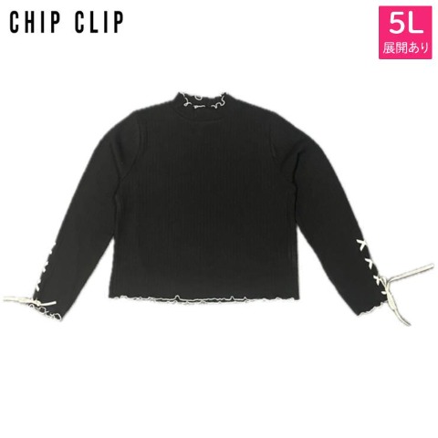 レディース　メロープルオーバー（CHIP CLIP）
