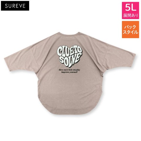 レディース　プルオーバー（SUREVE）