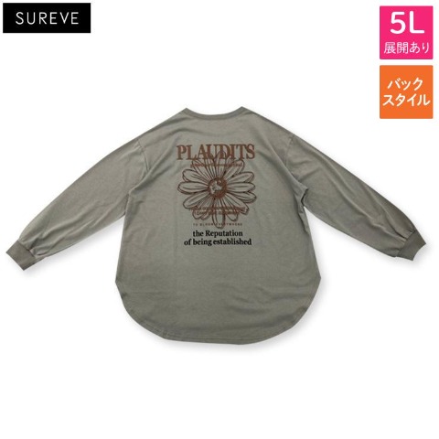 レディース　プルオーバー（SUREVE）