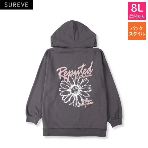 レディース【7L・8L】　プルパーカ（SUREVE）