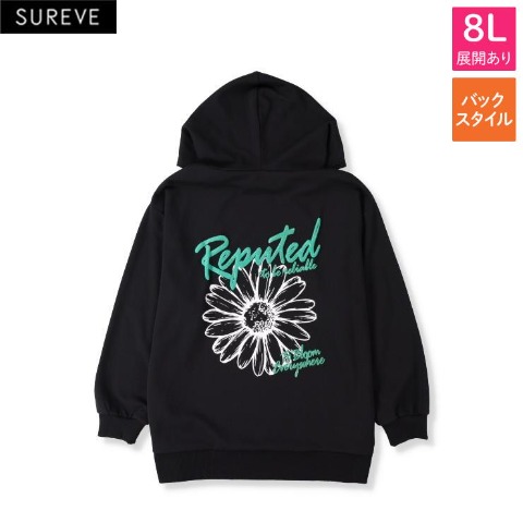 レディース【7L・8L】　プルパーカ（SUREVE）
