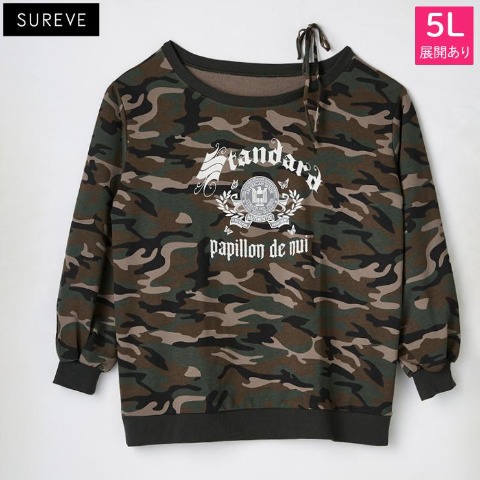 レディース　ワンショルプルオーバー（SUREVE）