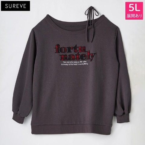 レディース　ワンショルプルオーバー（SUREVE）
