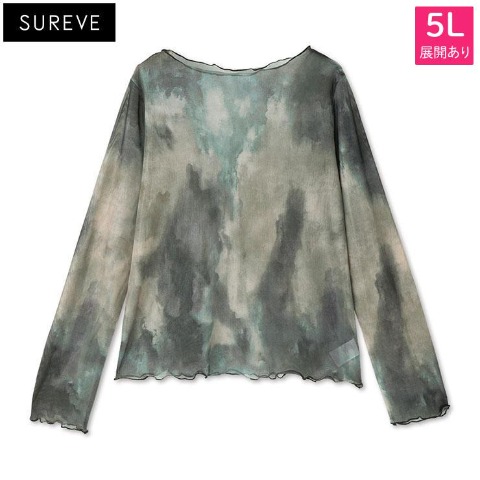 レディース【3L～5L】　シアープルオーバー（SUREVE）