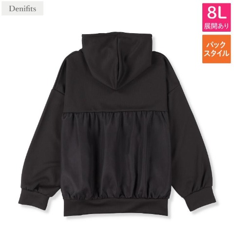 レディース【6L・8L】　異素材切替パーカ（Denifit）