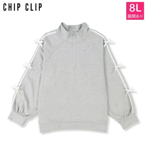 レディース【6L・8L】　ハーフジッププルオーバー（CHIP CLIP）